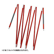 12 ステラリッジ3 フレームセット