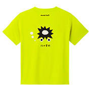 WIC.T Kid's 川の学校 100-120