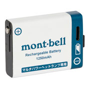 リチャージャブル パワーバッテリー