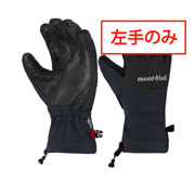 アルパイン ライトグローブ Men's