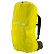 ジャストフィット パックカバー 35L