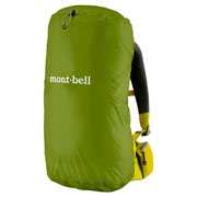 ジャストフィット パックカバー 25L