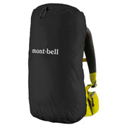 ジャストフィット パックカバー 25L