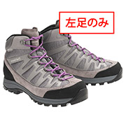 マウンテンクルーザー400 Women's