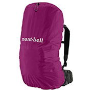 ジャストフィット パックカバー 35L