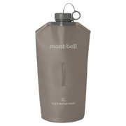 フレックス ウォーターパック 2.0L