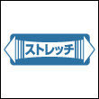 優れた運動性を実現