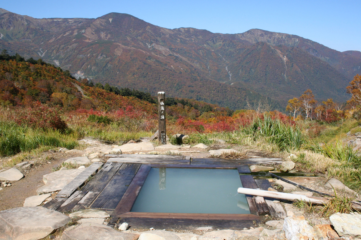 蓮華温泉