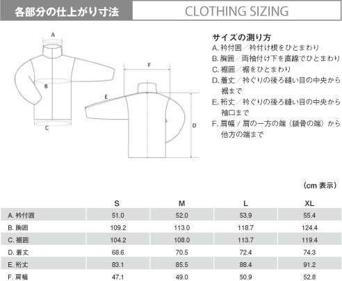 イメージ画像