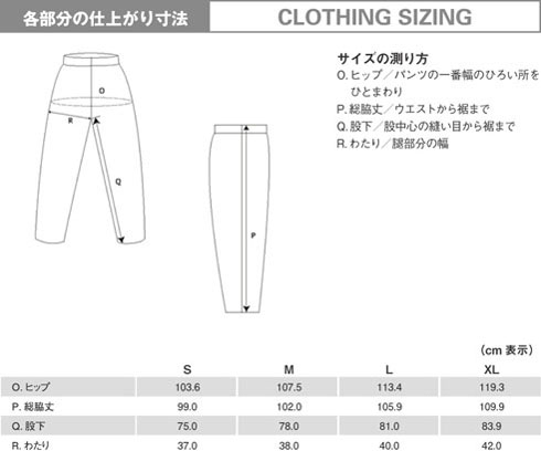 イメージ画像