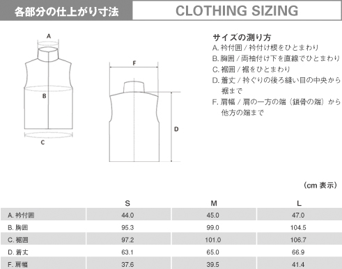 イメージ画像