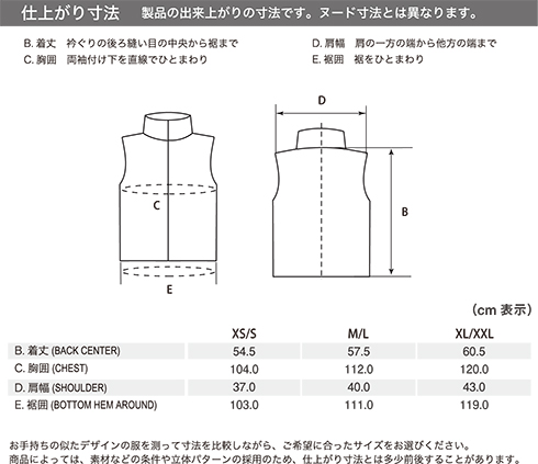 イメージ画像