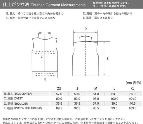 イメージ画像