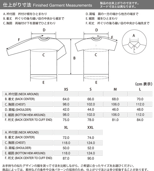 イメージ画像