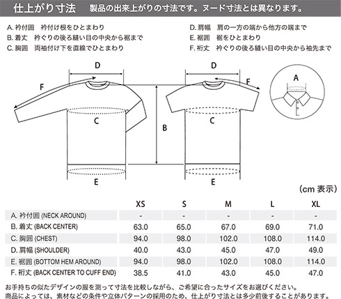 イメージ画像