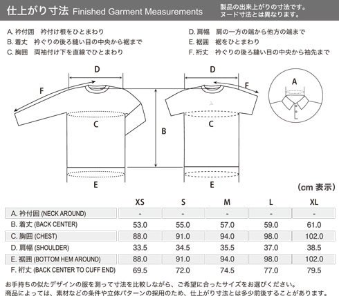 イメージ画像