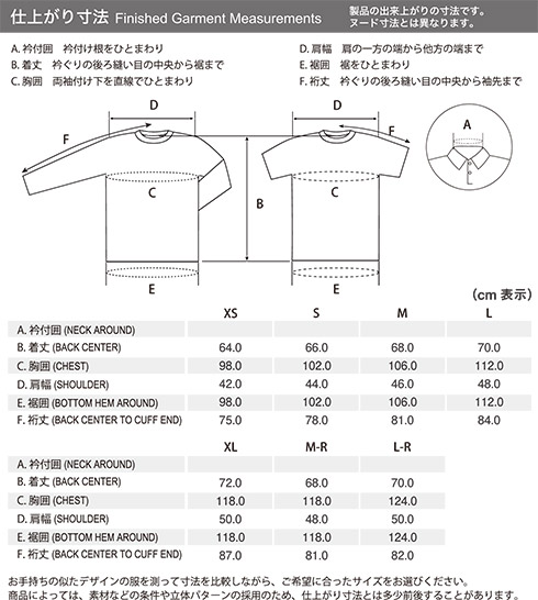 イメージ画像