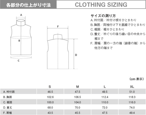 イメージ画像