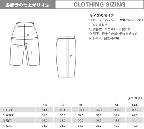 イメージ画像