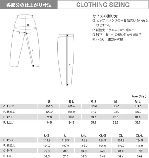 イメージ画像