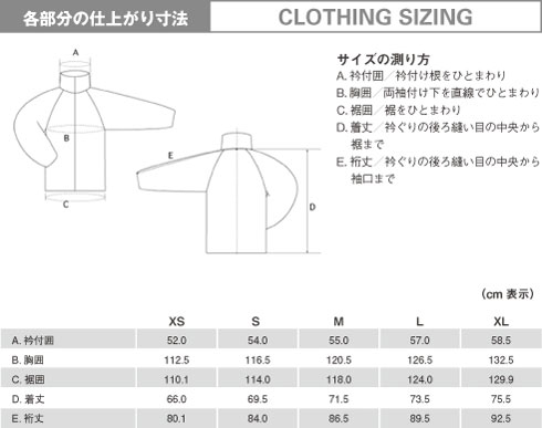 イメージ画像