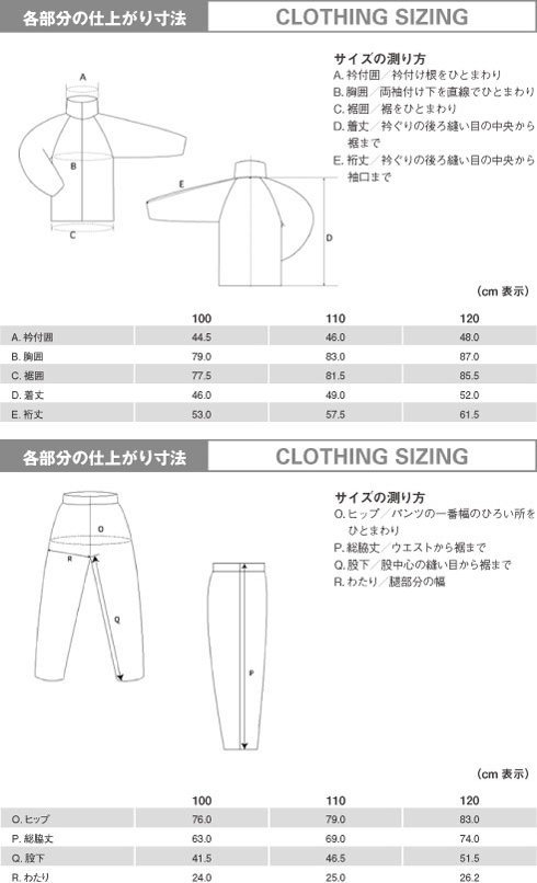 イメージ画像