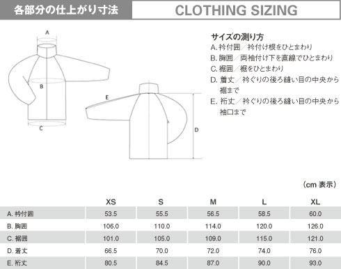 イメージ画像