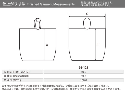 イメージ画像