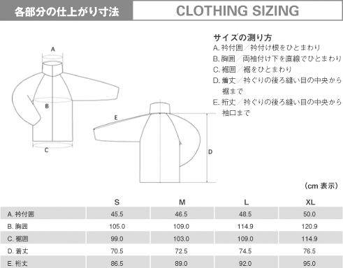 イメージ画像
