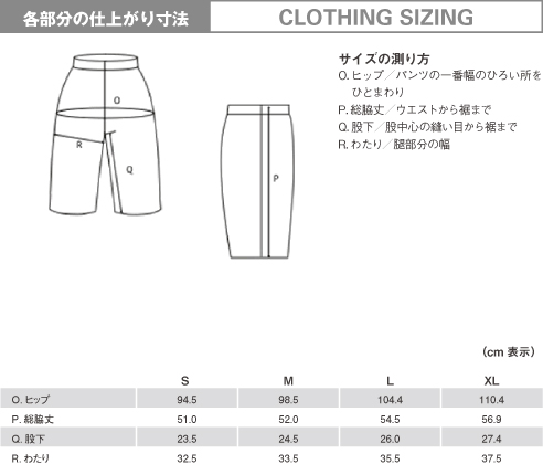 イメージ画像
