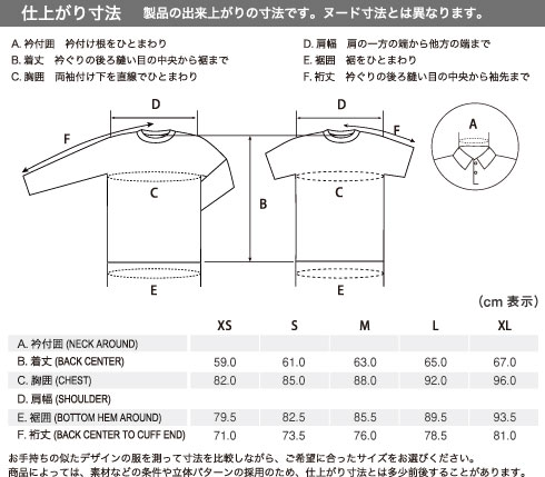 イメージ画像