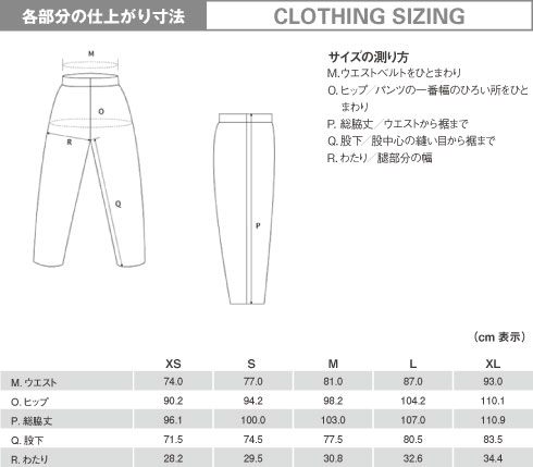 イメージ画像