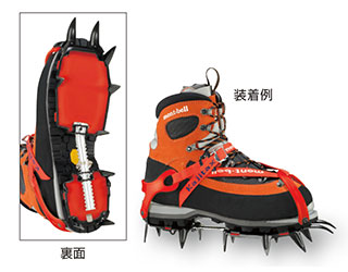 LXT-12 アイゼン ワイド｜モンベル