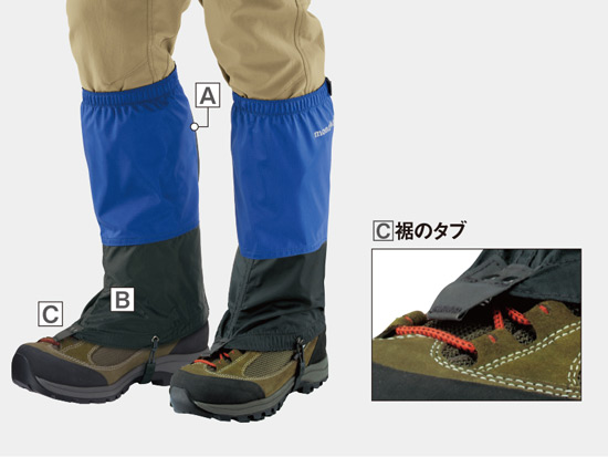 GORE-TEX ライトスパッツ ショート｜モンベル