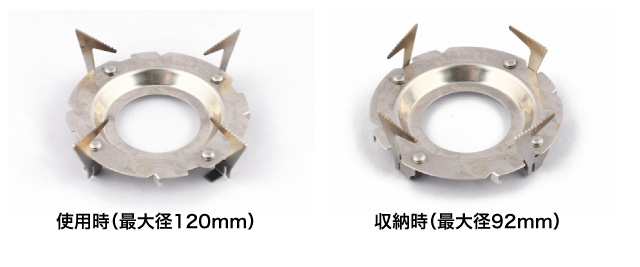 ジェットボイル　 クッカー　スタビライザー　5徳　セット