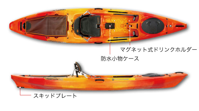 WILDERNESS SYSTEMS ターポン120 【引き取り限定】 - フィッシング