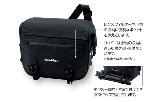 ［美品］mont-bell モンベル カメラ バッグ リュックLサイズ