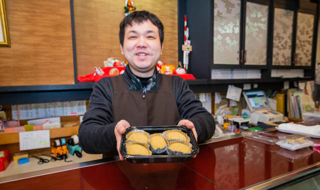 おまんじゅう　マレウス ご当地ひげまんじゅうST新選組黒豆/Gotouchi Higemanjyu ST