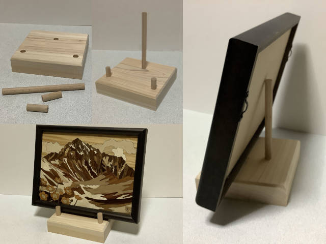 ウッドアート「箱根富士」【発送時期：受注から20日以内】｜モンベル