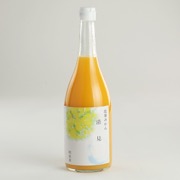 愛媛産 清見オレンジジュース3本セット