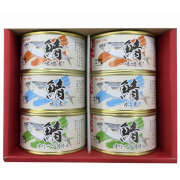 三陸産さば缶詰 6缶セット