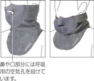 イメージ画像